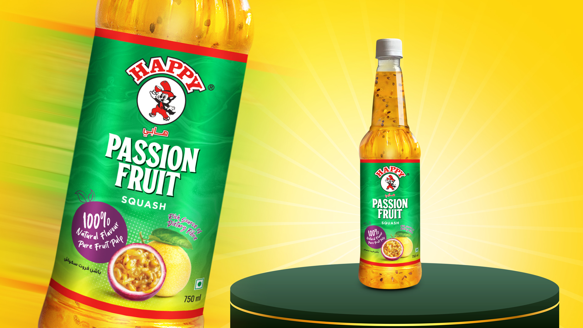 Happy_PassionFruit_Squash_Packaging_01